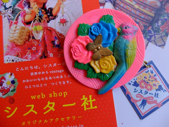 【シスター社】薔薇と鳥のピンクブローチ