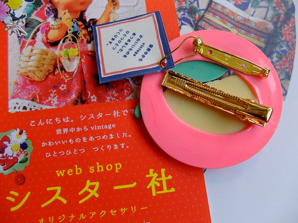 【シスター社】薔薇と鳥のピンクブローチ