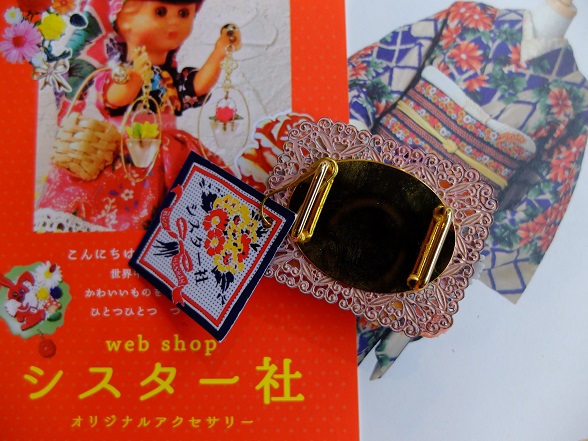 【シスター社】ベイビーフラワー帯留め