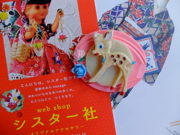 KIMONO姫メイドインジャパン編掲載作家様【シスター社】バンビ帯留めブローチ