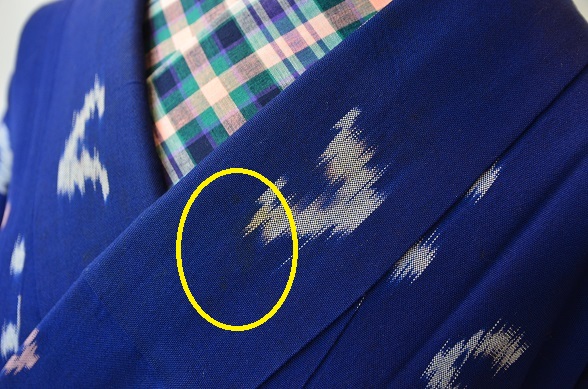 「く」の字模様の青ウール単衣きもの【身丈149.5cm】