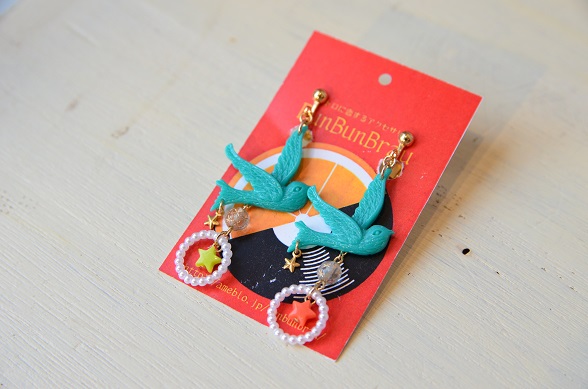 KIMONO姫15チープシック編 掲載商品 【BunBunBrau】星と旅するツバメイヤリング（グリーンブルー）