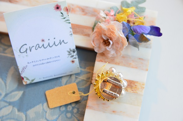 【graiiin】ハチミツの帯留　小