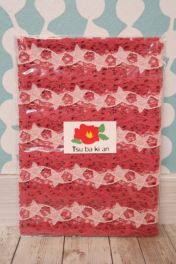 【TSUBAKIAN】コメットレース帯揚げ ピンク