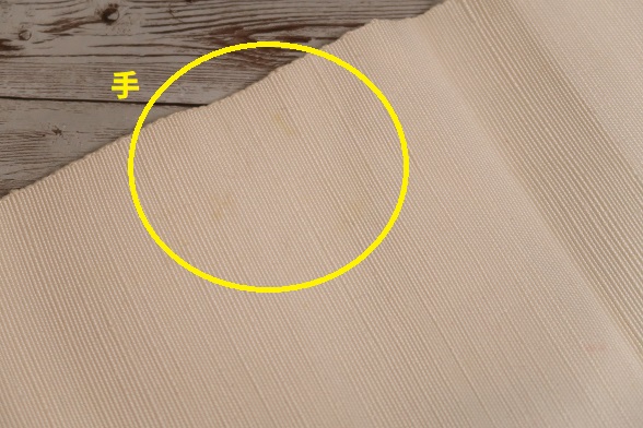 エスニカルカラーのカジュアル八寸名古屋帯【全長361cm】