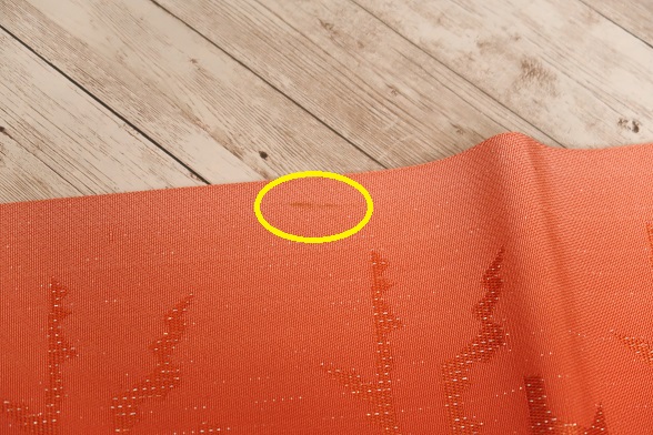 アザミ葉のグラデーションリバーシブル半幅帯【全長324cm】 