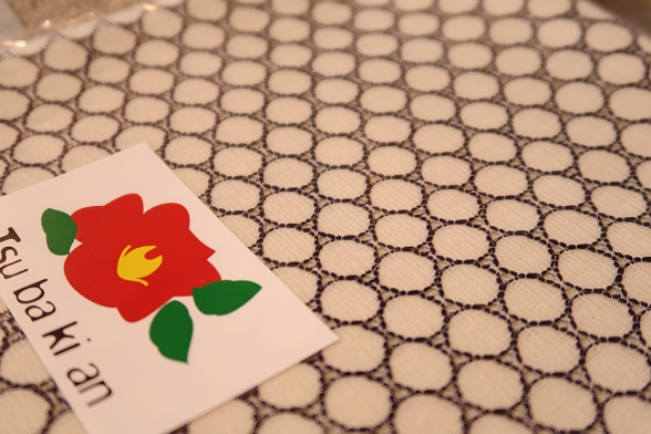 【TSUBAKIAN】水玉レース半衿 オフ×ネイビー