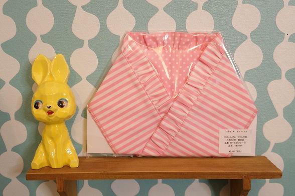 【sha*lan*ra】新色★リバーシブルフリル半衿(ピンク/白ドット)RF-5