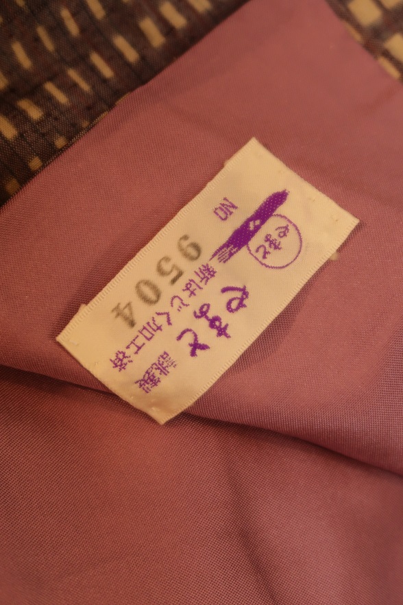 キューブドットのラベンダー胴抜き単衣きもの【身丈156cm】★作家物