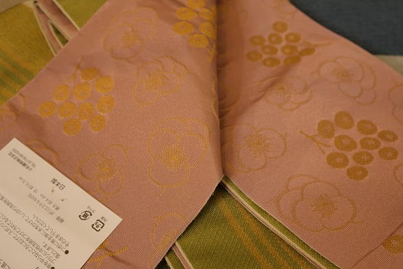 新品★抹茶のなみなみラインリバーシブル半幅帯【全長約400cm】